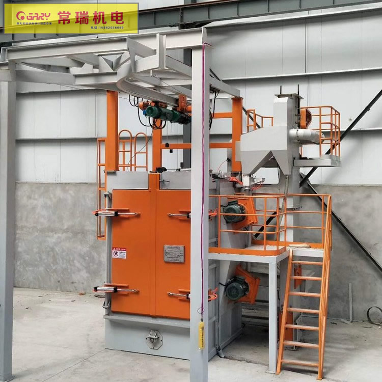 吊鉤拋丸機(jī)